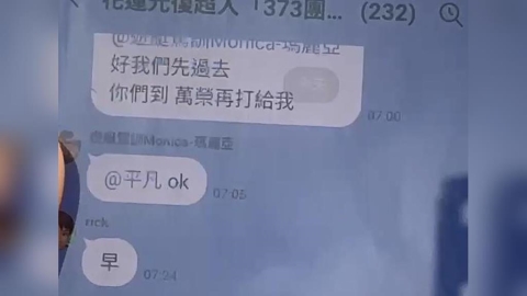 「鏟子超人」回來了！　鳳林車站外湧志工潮