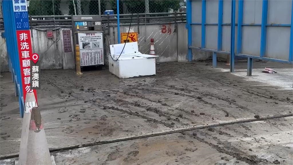 蘇澳電信行手機櫃成漂漂櫃 3天後「在這裡」找到70支全新手機