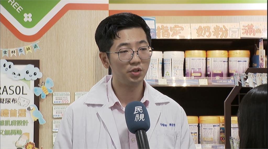 流感季提升防護力 不能只靠維他命?專家揭另一個關鍵營養