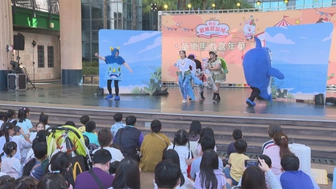 新北耶誕城熱鬧開城!「童樂馬戲嘉年華」接力登場 吸引親子同樂