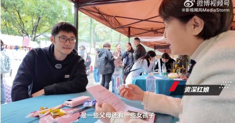 (圖/翻攝YT/Mediastorm影视飓风)