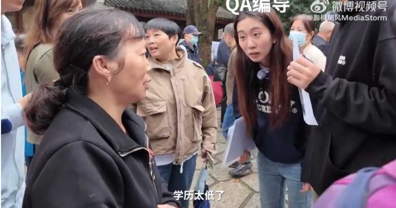 (圖/翻攝YT/Mediastorm影视飓风)