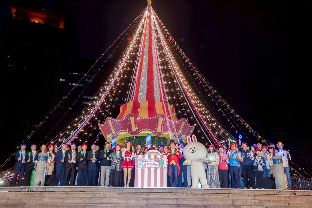 快新聞／新北耶誕城開了！侯友宜親扮馬戲團長　活動期間、交通方式一次看