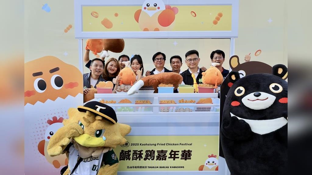 賞戲獅甲、品鹹酥雞、逛青年攤車市集　陳其邁邀市民週末出門走走