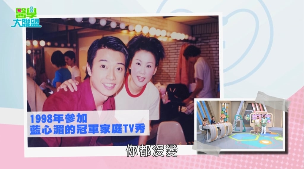 《醫學大聯盟》揭「懷舊治療」奇蹟!八旬失智長者擺脫「日落症候群」