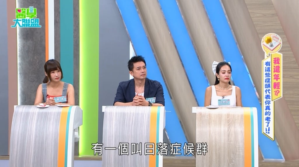 《醫學大聯盟》揭「懷舊治療」奇蹟!八旬失智長者擺脫「日落症候群」