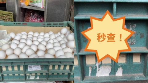 芬普尼毒素竟藏蛋黃中 資深菜販親授1招速查「傳統市場散裝蛋」履歷!