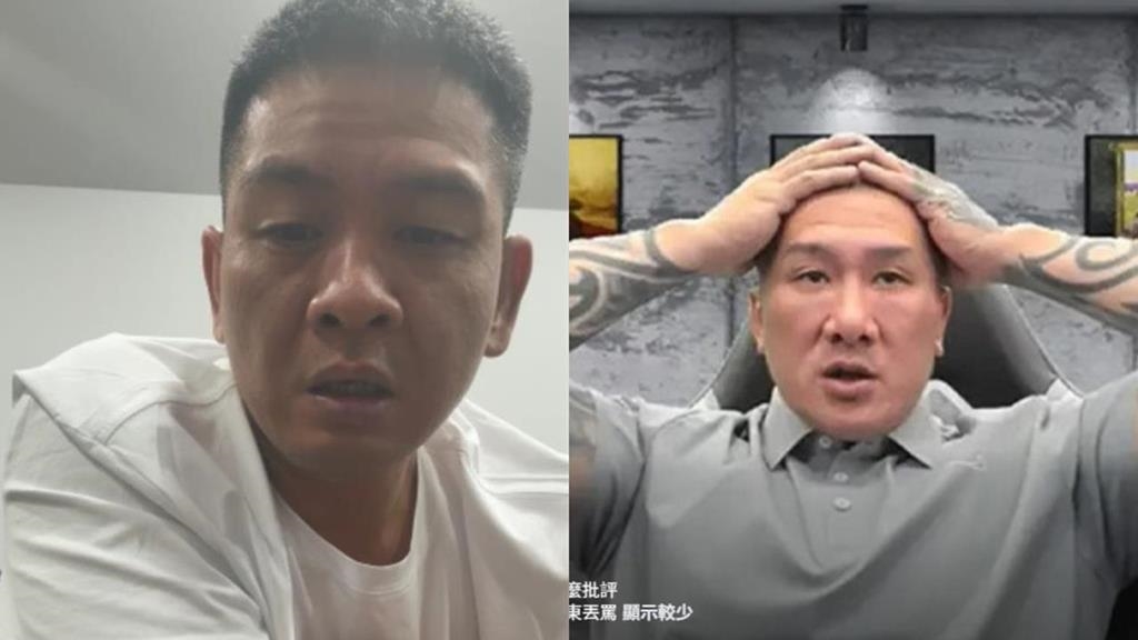 館長遭爆料竟是「雙面人」？音檔曝光「被問1事」怒噴汪小菲：裝肖維