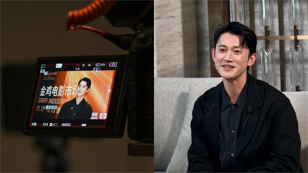 吳慷仁衝金雞「嗨喊想入圍」!赴中遭問「海鮮題」狂lag中網看傻:還能再尬點嗎