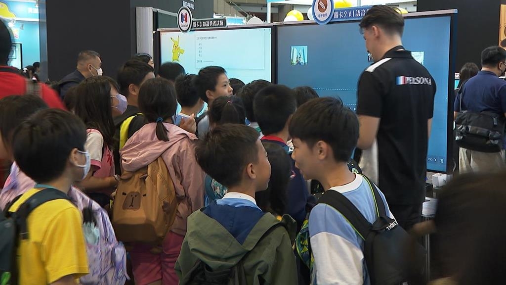 臺灣教育科技展 一站式教學平台從備課到出題AI化