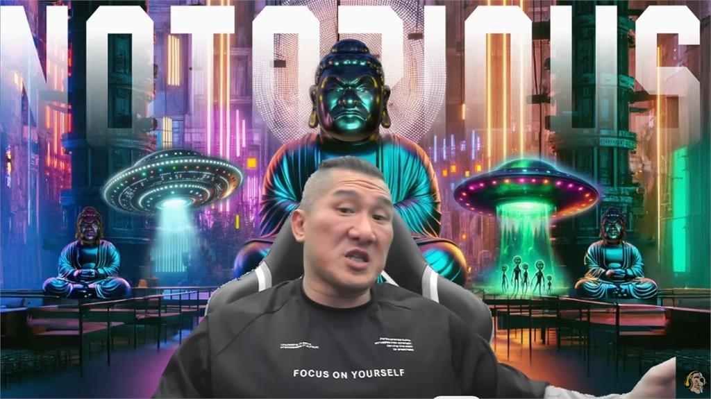 館長遭心腹爆「房事黑料」人設崩壞!業界稱他「統戰完美人選」5特質曝光