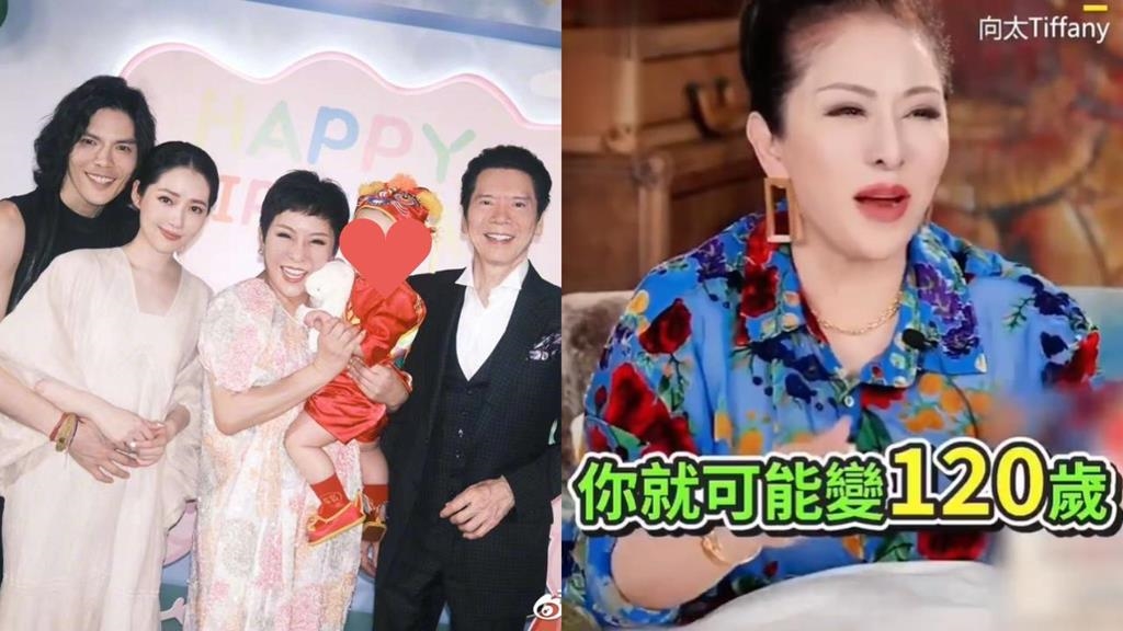向太改遺囑「破億家產不給兒子」內幕曝！突提5年後「人可能活到120歲」網超毛