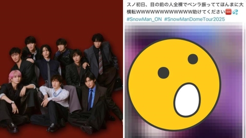 日男團演唱會驚見「狂粉太嗨竟脫光」!後排嚇壞離場…離譜畫面全網瘋傳