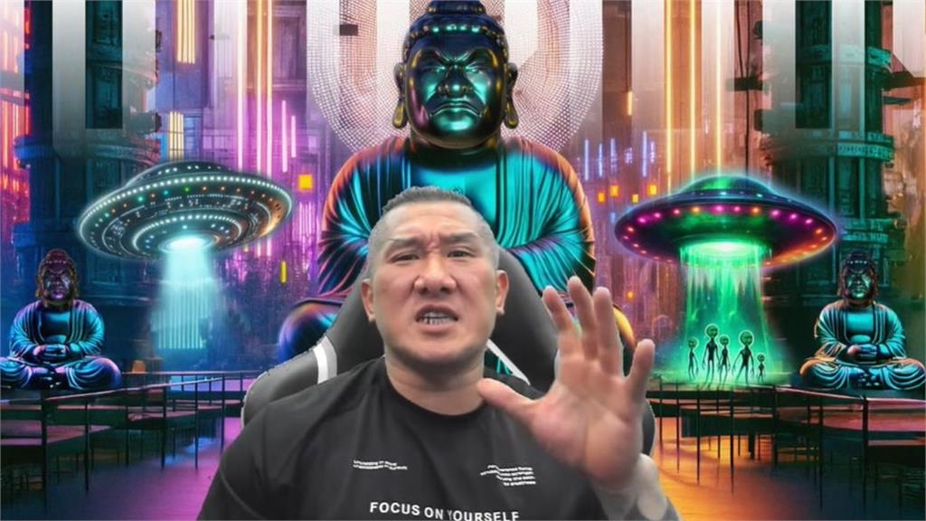 館長被爆「床事」直播強忍眼淚!認了「當天抱老婆哭」原因曝光