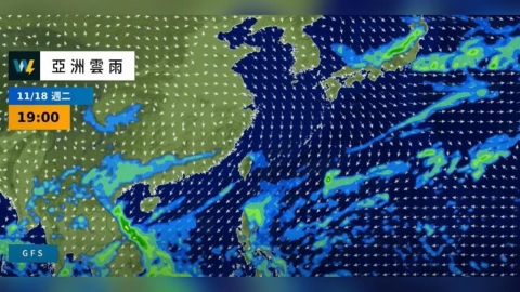 今暖明驟冷！北部高溫急掉10度　專家：入秋冬最強冷空氣