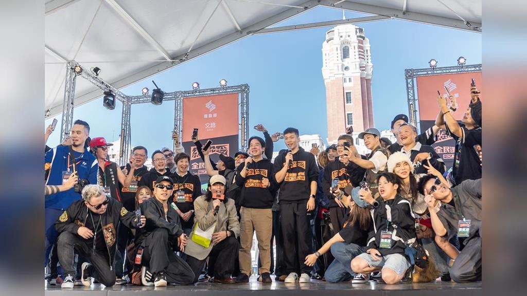 總統盃街舞決賽凱道開跳　賴清德：把過去追求民主的場域獻給全民