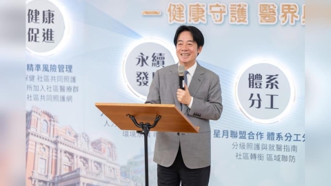 115年健保總額逾兆 賴總統喊話醫療機構加薪