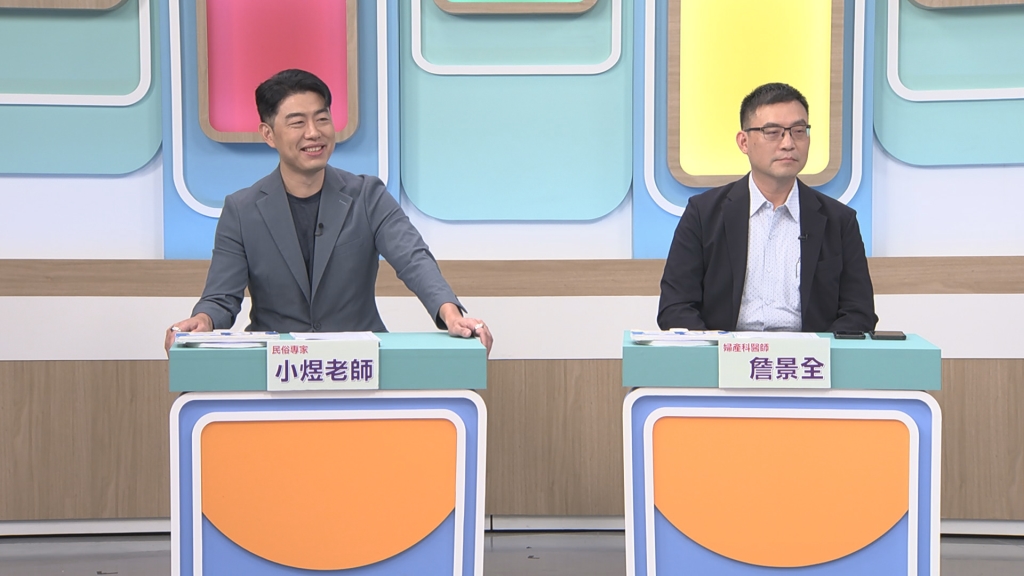 女星求子「肚皮狂插針」崩潰！ 友人竟推「胚胎包餃」吃下肚震驚眾人