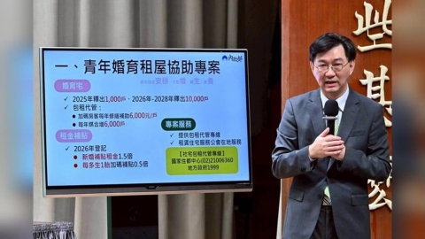 國土署公告明年租屋補貼新制　新申請案「住這種房」將駁回