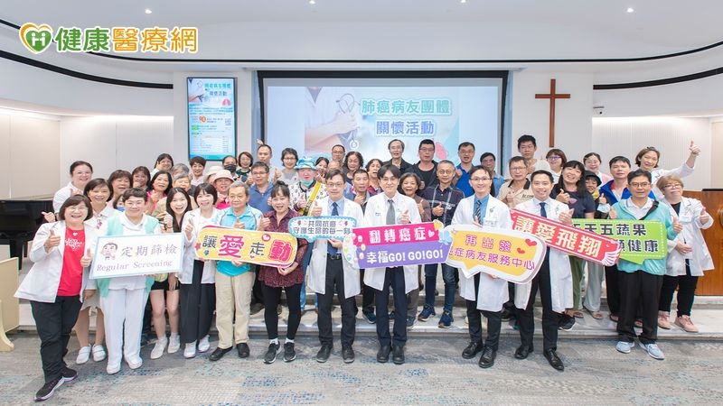 芝麻大肺癌差點被忽略!男做「1檢查」即時揪出 颱風天手術成功重生