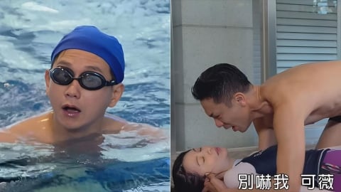 《好運來》謝京穎搏命演出「冰泉溺水」冷到痙攣!楊皓崴搶救後心臟病發倒地