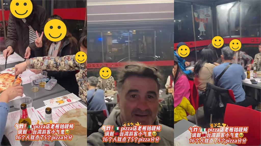 披薩老闆公審台灣人「義大利媒體刷整排狂報」！他揭「當地風向超反差」真心全說了