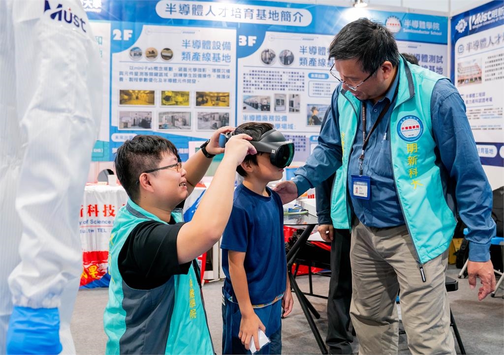 「看見 AI 進行式、看見技職新價值」　明新科大首參展「5大亮點」一次看！