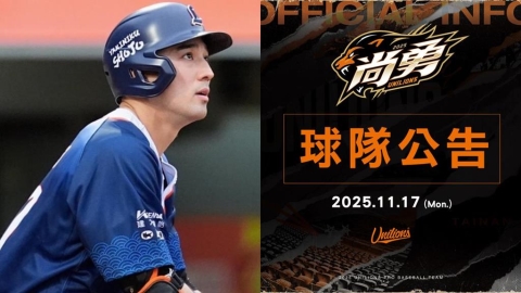 日職/林安可正式加盟西武獅「一個月內談完合約」 統一獅盼子弟兵成新台灣之光