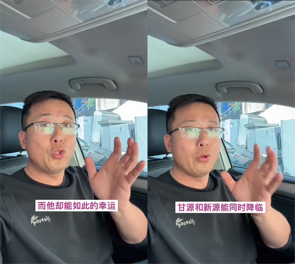 TANK赴中「心肝移植」狂喊祖國!網揭「重回到20多歲」2狀態太震驚:如此幸運