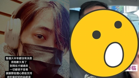 TANK「赴中換心肝」狂喊祖國!網揭「重回到20多歲」2狀態太震驚:如此幸運