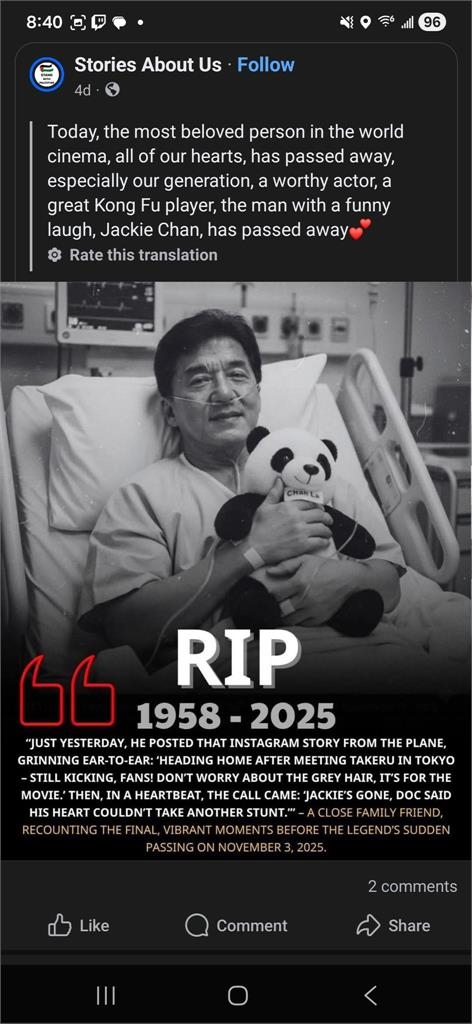 150萬粉專突發「成龍插管照」喊:他離開了!本尊不忍發聲「死亡真相曝光」