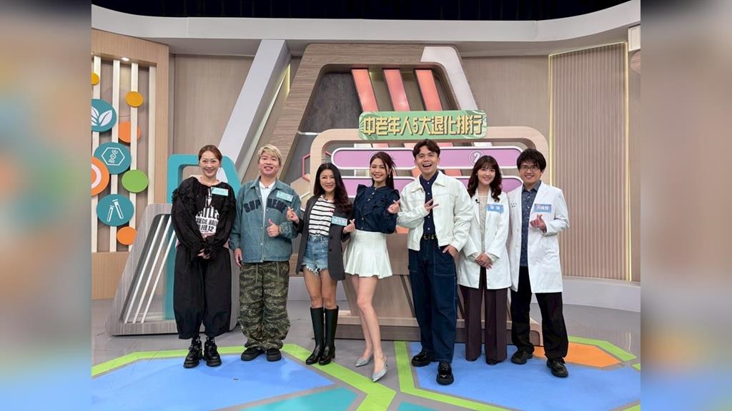 GIGI腸胃壓力大主持前衝廁所 ！曾雅蘭睡前要老公不碎唸避免失眠