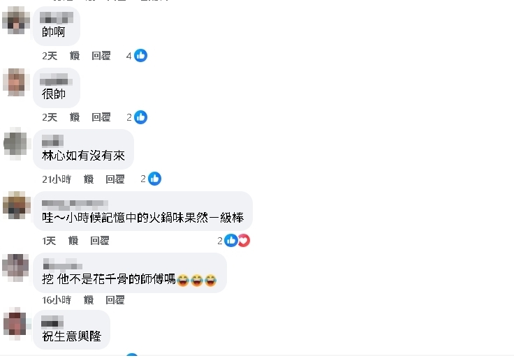 微波海鮮超NG！專家揭恐釀「廚房災難」真相　台電點名這3類食物會爆炸