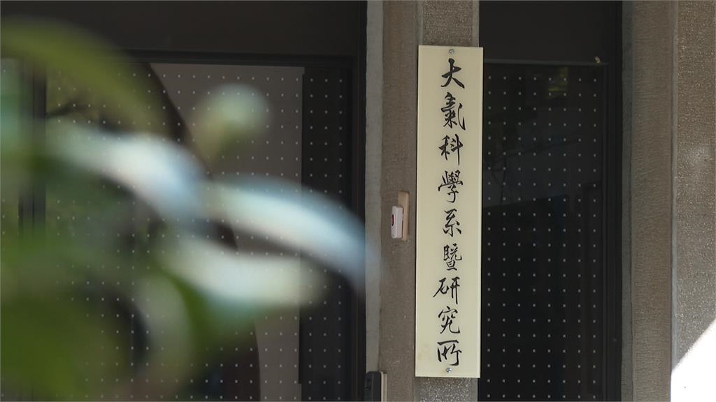 台大大氣系祭品文爽約挨轟! 地理系校友霸氣接手送300杯飲料