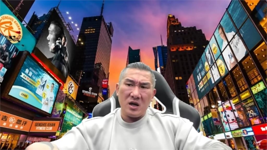 錄音遭外流館長怒噴：我當然有病！公司負債虧破億、自曝「隨時會中風」