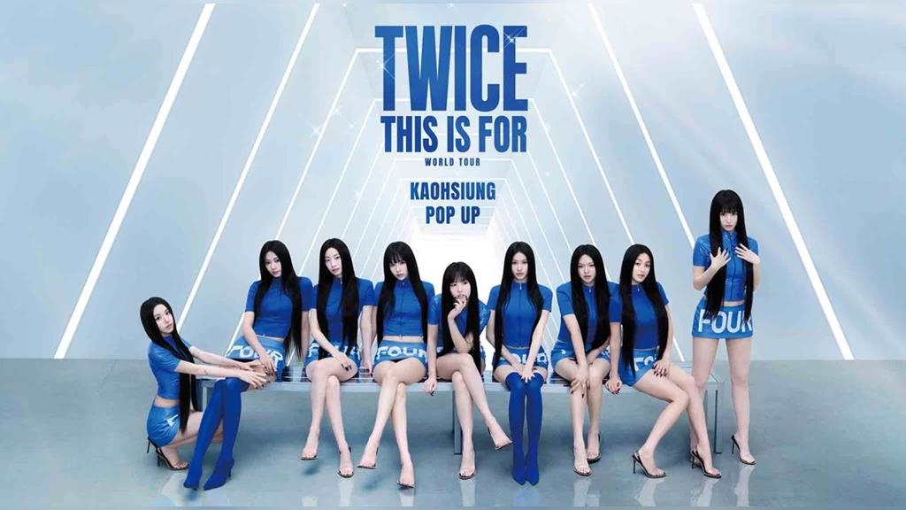 全民瘋 TWICE！「THIS IS FOR ONCE IN 高雄」全面啟動