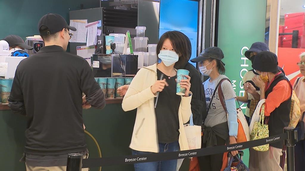 大氣系爽約別系接手　地理、電機系校友代發飲料.雞排