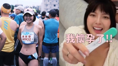 黃沐妍「帶好孕」跑3場馬拉松!她被醫生「1句話」靈魂拷問懵了