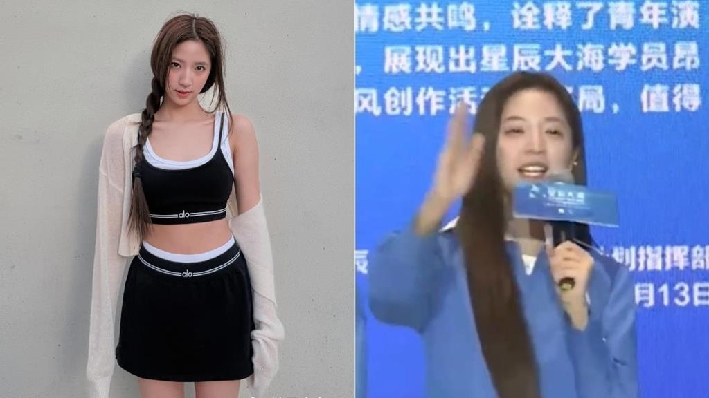 歐陽娣娣竟嗨喊：歡迎來中國台灣！稱廈門口音「和家鄉特別像」下秒撂台語