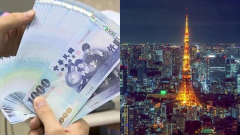 2025「全球最富城市」不是紐約！台北勇奪「這名次」完整排名曝光