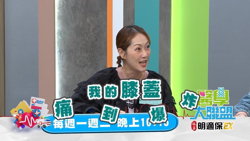 (影)／GIGI爬山忽略「這件事」 下山時痛不欲生？