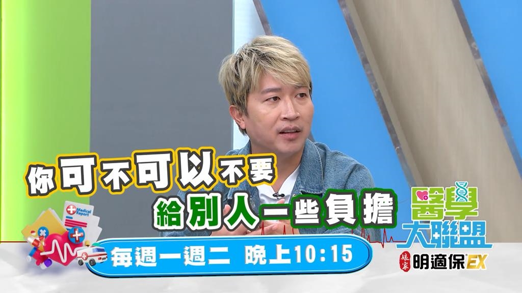 (影)／張立東特好「此物」身材變形 媽媽提醒「不要讓別人看了有負擔」？