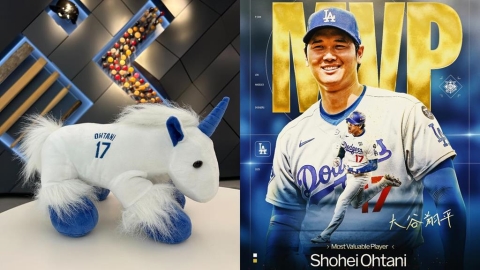 MLB/台灣球迷快看!大聯盟特製「大谷獨角獸娃娃」線上抽獎輕鬆兩步驟有望抽中