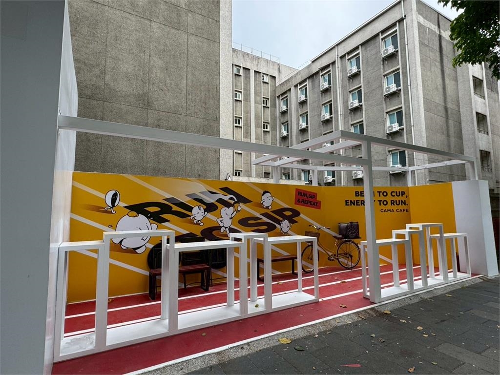 不只路易莎 CAMA CAFE 台北師大店打造運動主題門市