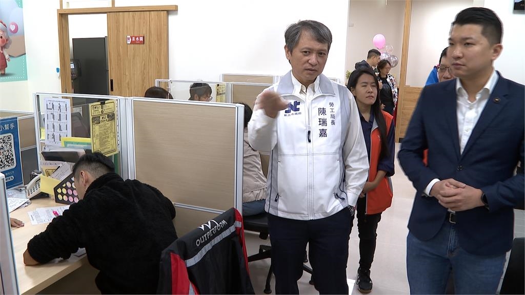 林口就業服務站正式揭牌　提供全方位服務