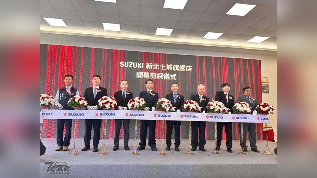 Suzuki 土城旗艦店開幕　「ALLGRIP &times; MIZUNO」聯名系列同步亮相