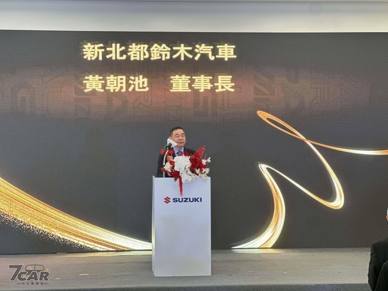 Suzuki 土城旗艦店開幕　「ALLGRIP × MIZUNO」聯名系列同步亮相