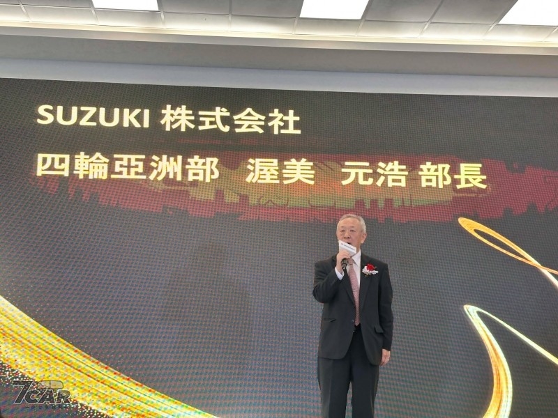 Suzuki 土城旗艦店開幕　「ALLGRIP × MIZUNO」聯名系列同步亮相