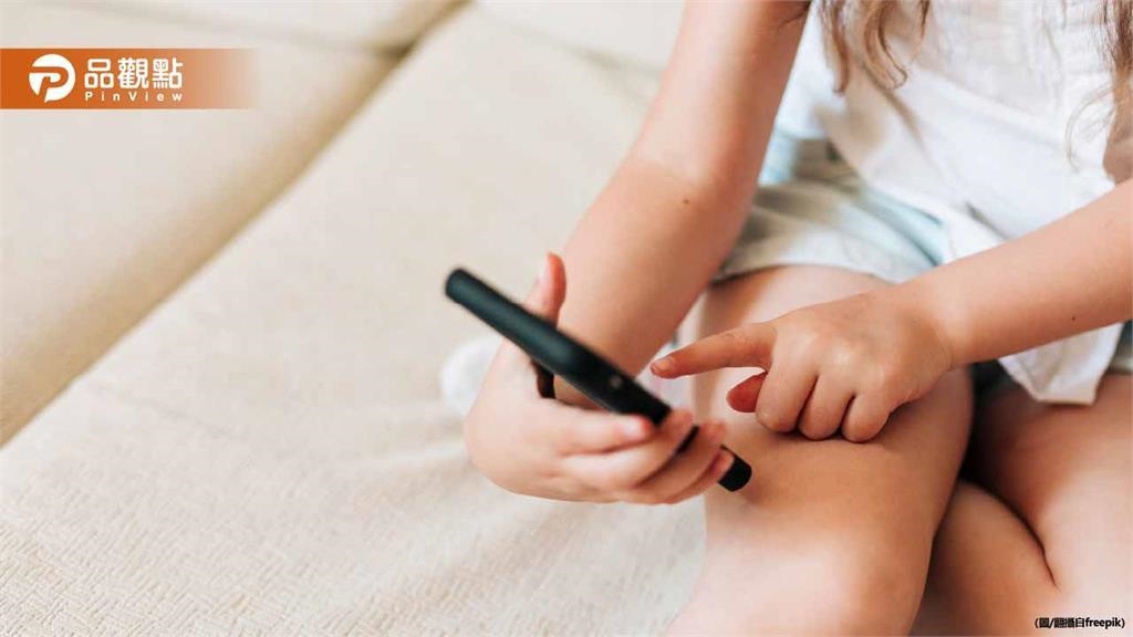 詭異！打給女友兒子說：你媽死了！ 接著載遺體兜風