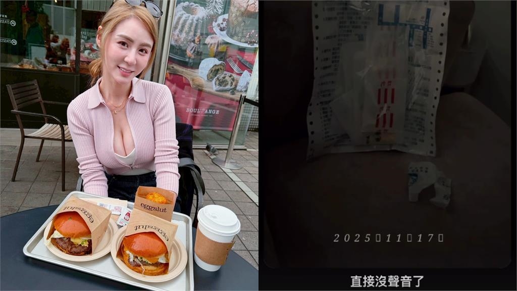 兄弟輸總冠軍短今遭轟「太現實」!她抱病親上火線「23字」回應了